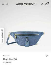 Picture of Louis Vuitton Handbags _SKUfw233562105fw